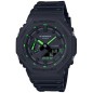 OROLOGIO CARBON CORE GUARD UOMO CASIO G-SHOCK OROLOGIO CARBON CORE GUARD UOMO CASIO G-SHOCK