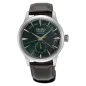 OROLOGIO COCKTAIL TIME MOCKINGBIRD UOMO SEIKO PRESAGE OROLOGIO COCKTAIL TIME MOCKINGBIRD UOMO SEIKO PRESAGE